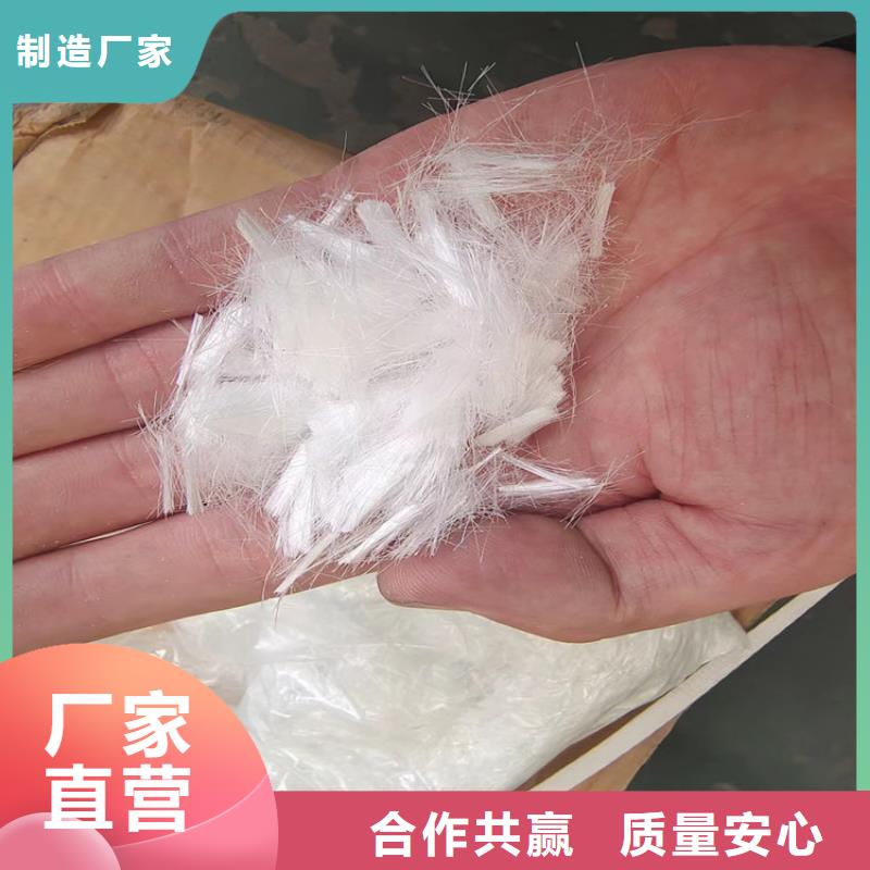 聚丙烯纤维厂