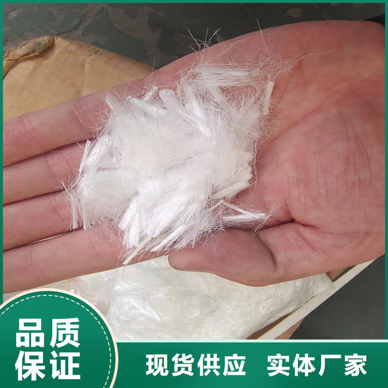 有实力的螺旋形聚乙烯醇纤维价格厂家