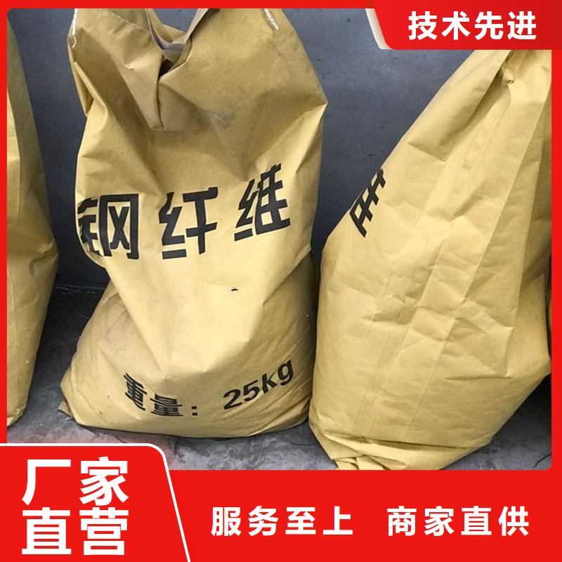 钢纤维多少钱一吨产品齐全