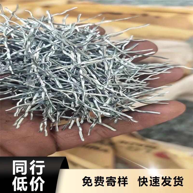 【钢纤维】双壁打孔波纹管超产品在细节