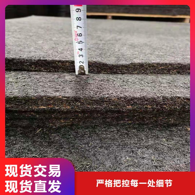 性价比高的沥青纤维板批发商