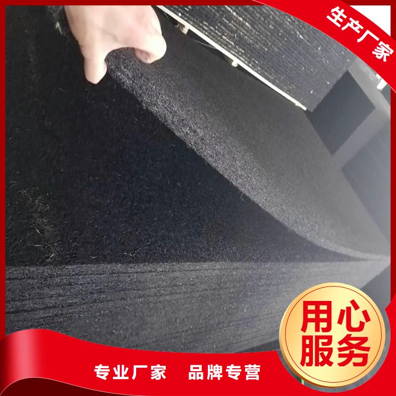 沥青麻丝板多年老厂家_金鸿耀工程材料有限公司