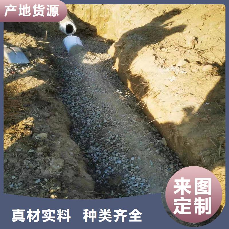 排水盲管聚乙烯醇纤维厂家工期短发货快