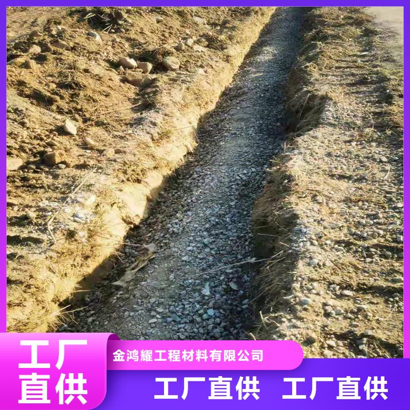 排水盲管良心厂家价格