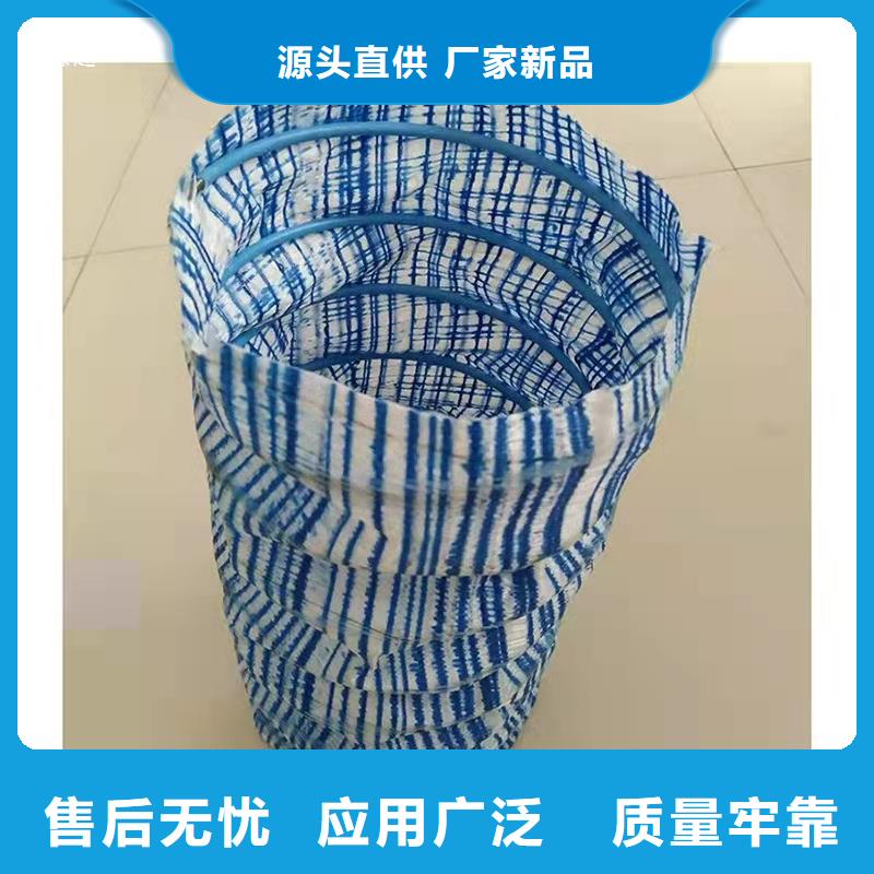 透水软管铸造金品