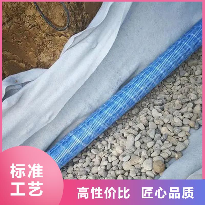 软式透水管土工膜贴心服务