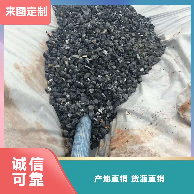 软式透水管-止水紫铜片高品质现货销售