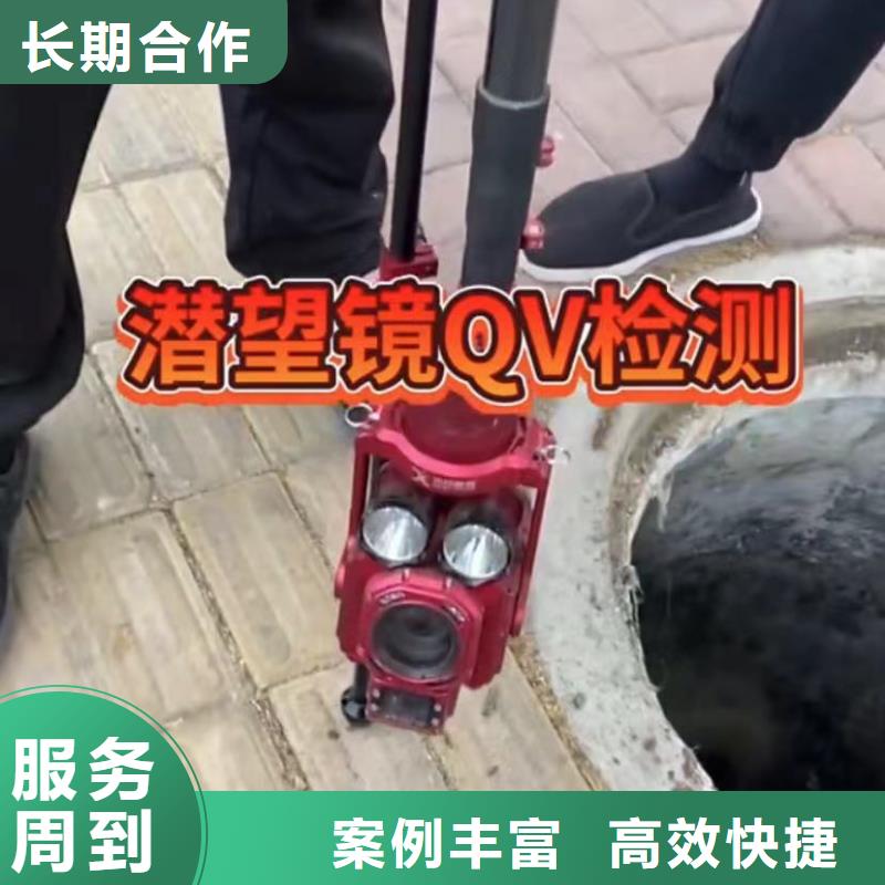 实力雄厚的水下砌墙生产厂家