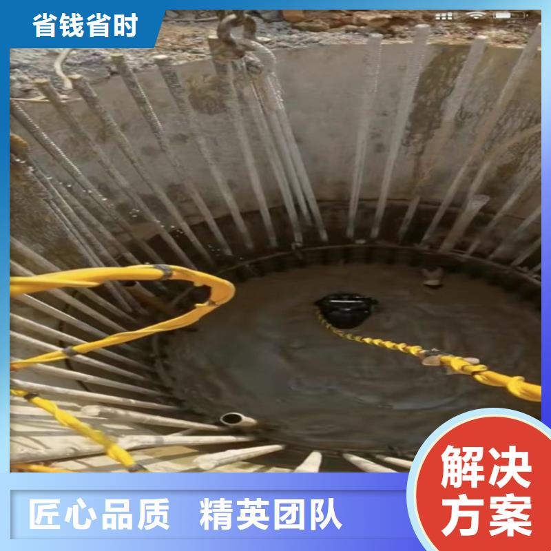 水下工程水池堵漏服务明码标价