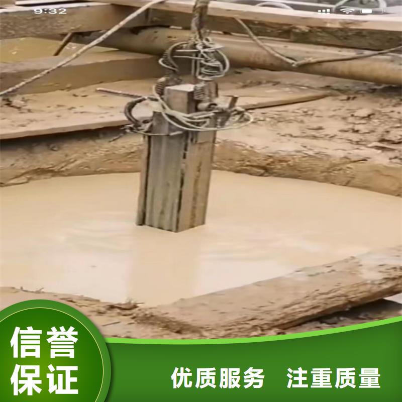 优选管道水下砌墙垒墙厂家