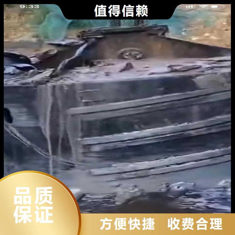 水鬼包起锤管道机器人CCTV水下切割钢护筒