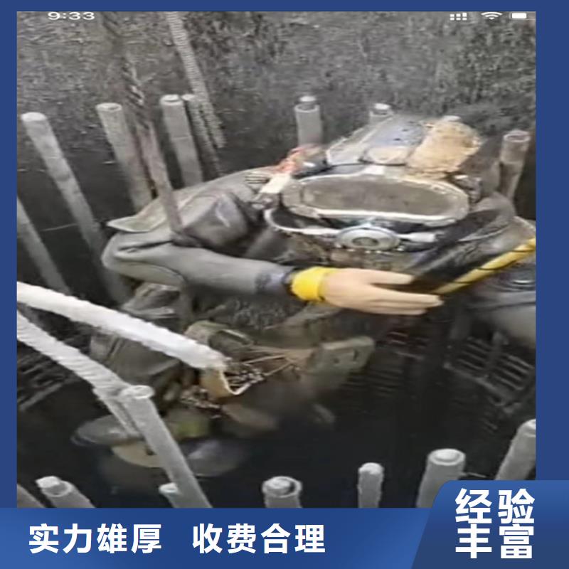 管道水下砌墙垒墙质量好的厂家