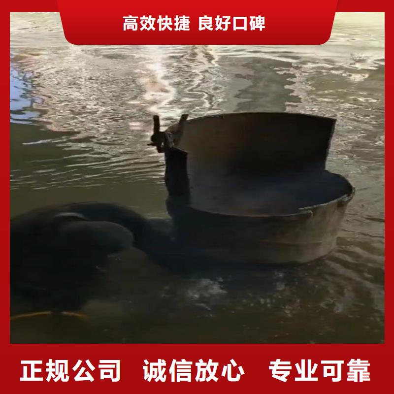 水下砌墙介绍