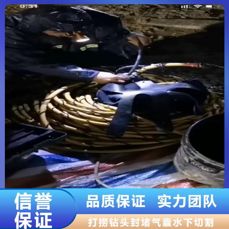 水下打捞各种钻头品质有保证