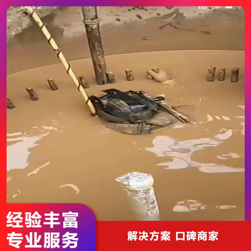 水下打捞钻头