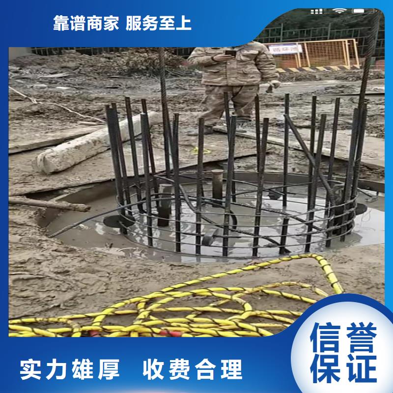 水下工程,水下管道砌墙靠谱商家