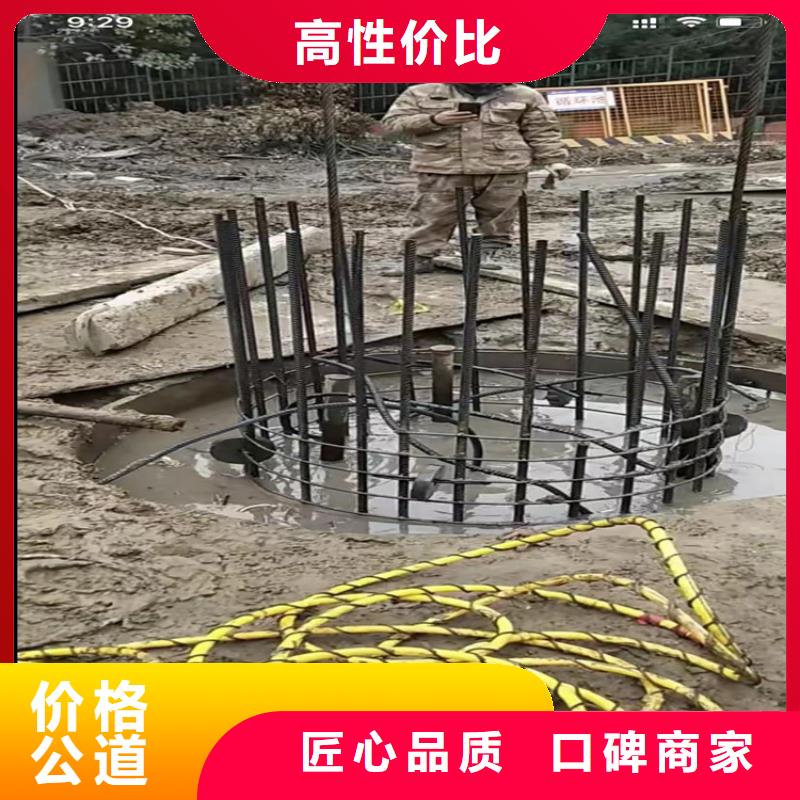 管道水下砌墙垒墙实体大厂