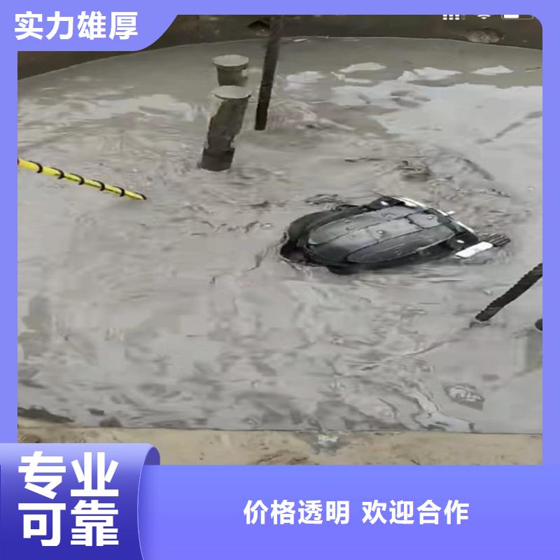 专业水下打捞旋挖钻头专业水下打捞旋挖钻头市政管道封堵气囊