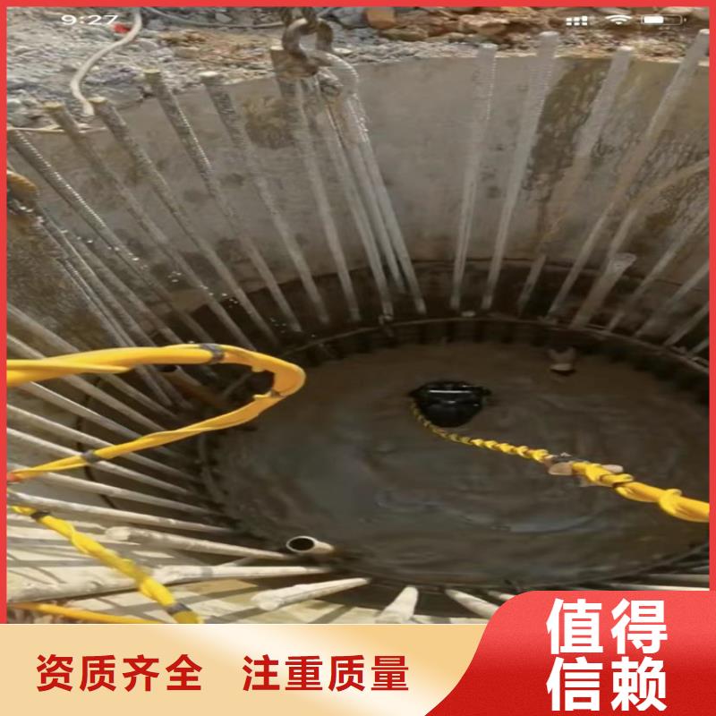 水下工程_本地水下堵漏方便快捷