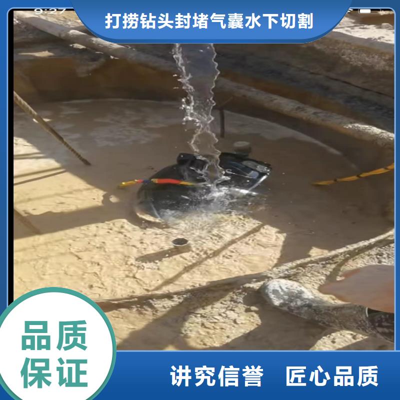 水下打捞各种钻头费用