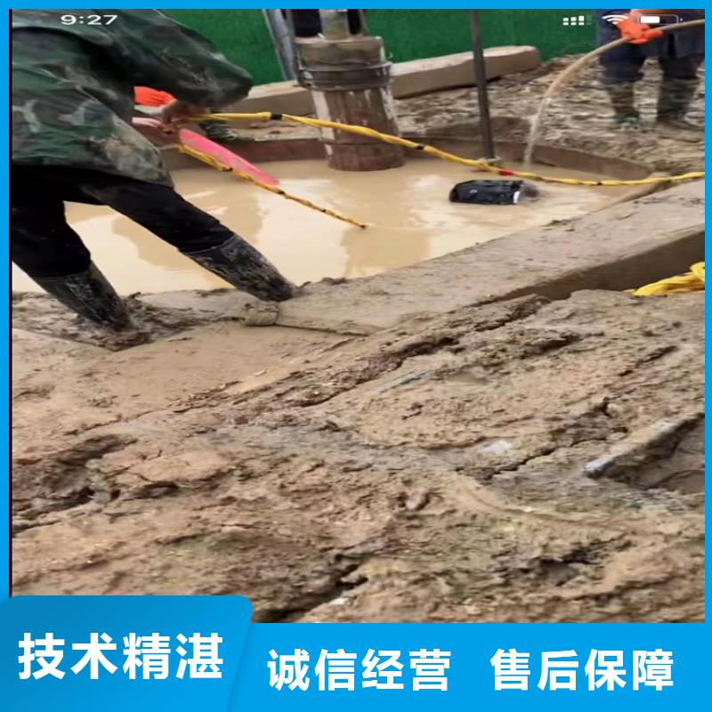 水下封堵管道气囊-水下封堵管道气囊经验丰富