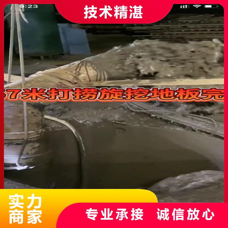 质量优的管道水下砌墙垒墙本地厂家