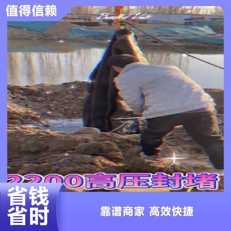 下水道拆墙_常年生产