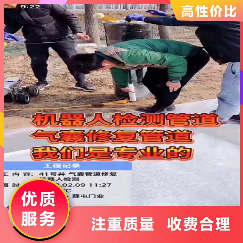 水下工程污水池换曝气头服务周到