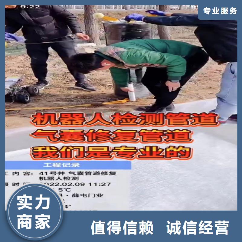 水下打捞冲击钻基地