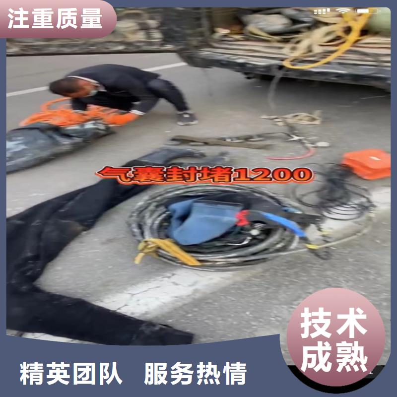 现货供应水下爆破_厂家/供应