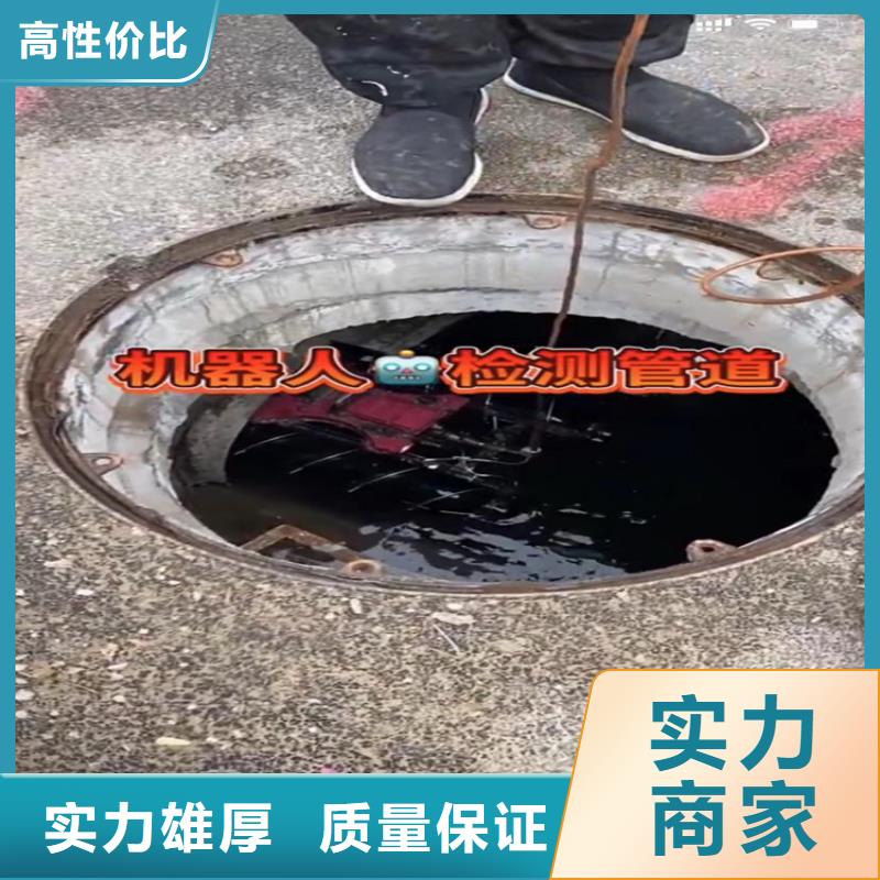 专注制造管道水下砌墙垒墙厂家