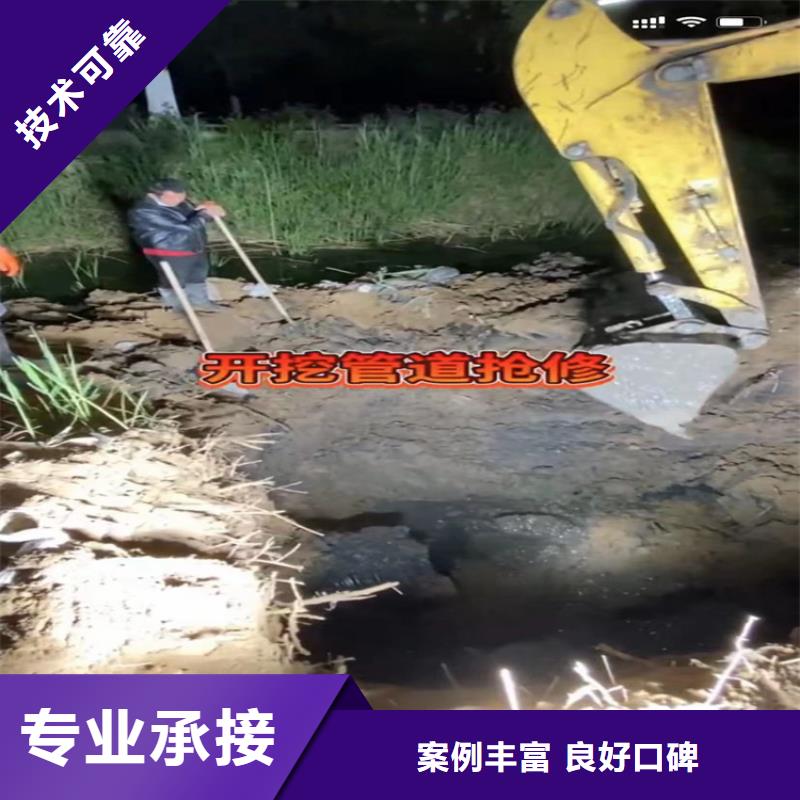 水下打捞各种钻头厂家-报价