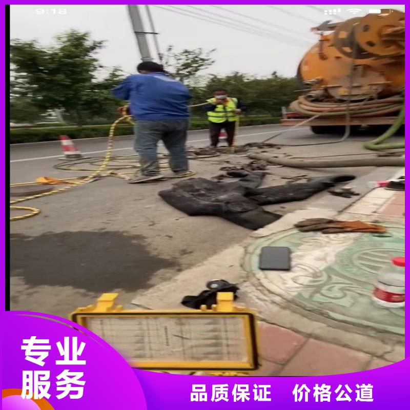 水鬼打捞卡锤埋锤一切水下工程管道CCTV检测报告