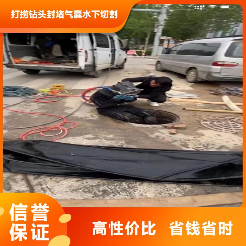 水下工程水下管道砌墙快速