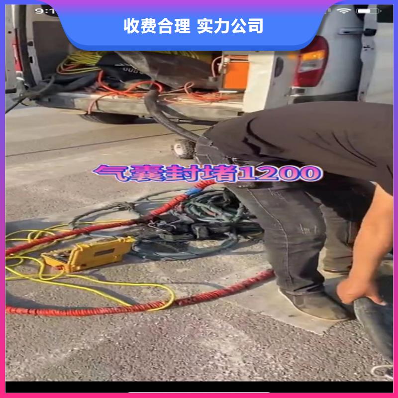 水下工程水下堵漏比同行便宜