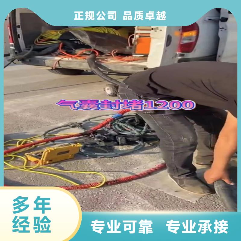 水下工程,围堰下沉施工好评度高