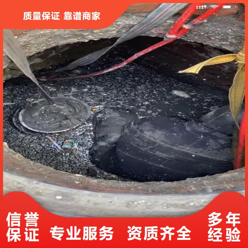 管道水下砌墙垒墙实体大厂