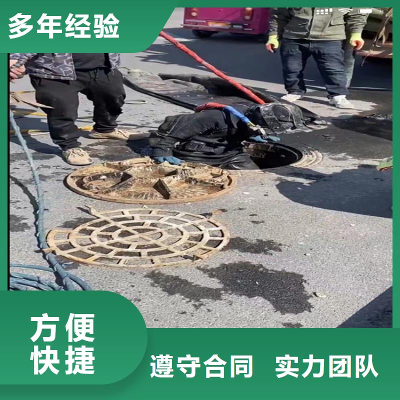 水下砌墙行业品牌厂家