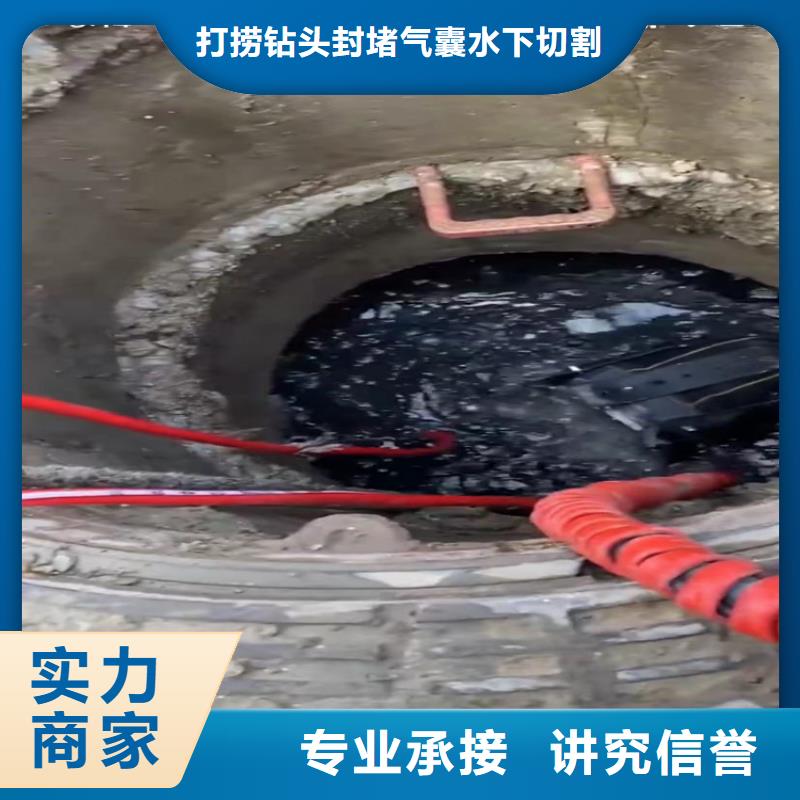 水鬼封堵气囊管道垒墙拆墙优选供货商