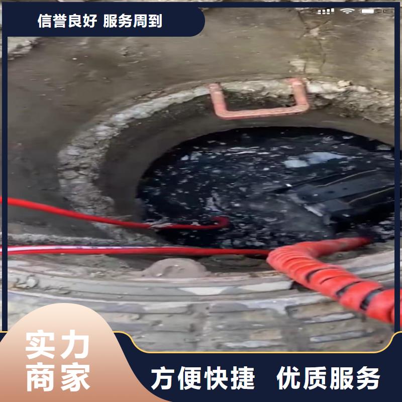 水下爆破水鬼水下切割钢筋笼水鬼水下切割钢护筒