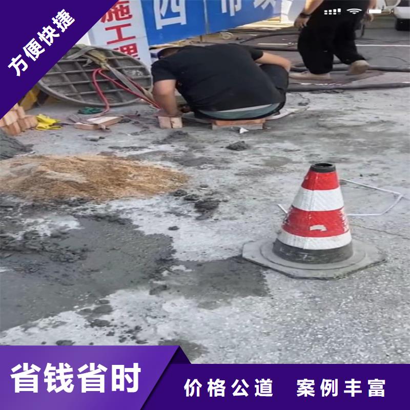 管道水下砌墙垒墙经久好用