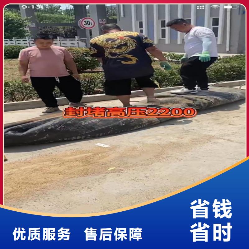 水鬼包起锤水鬼包起锤水下打捞各种钻头