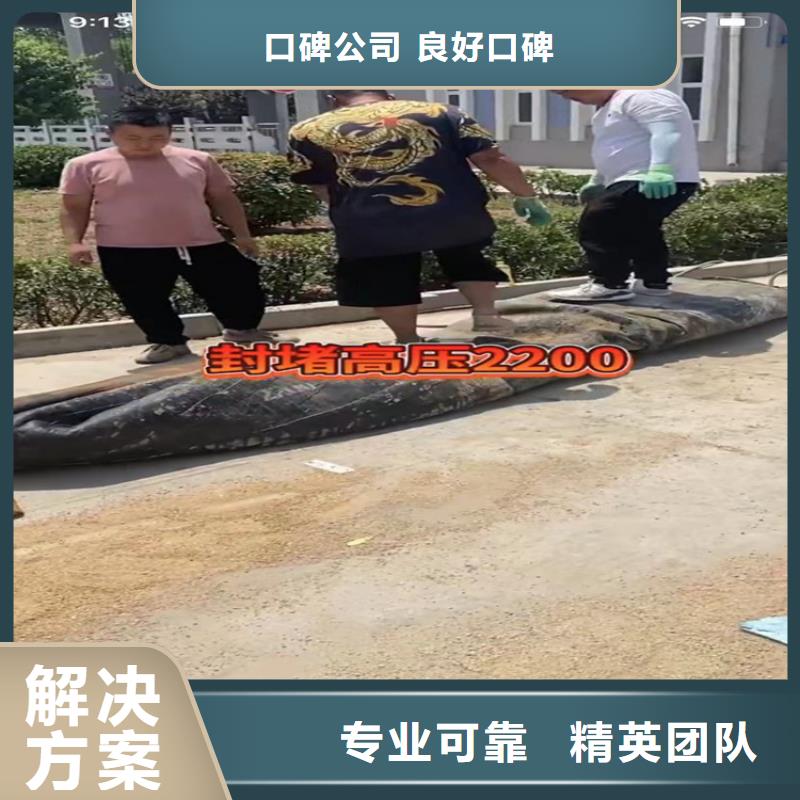 水下爆破水鬼水下切割钢筋笼