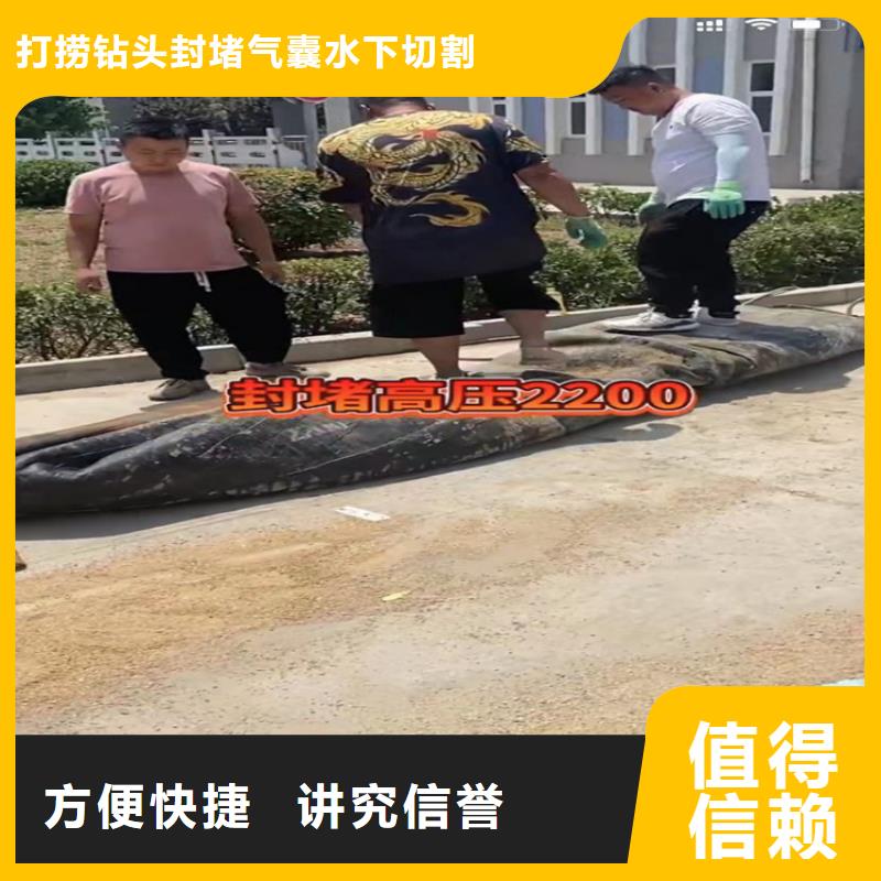 水下打捞各种钻头解决方案