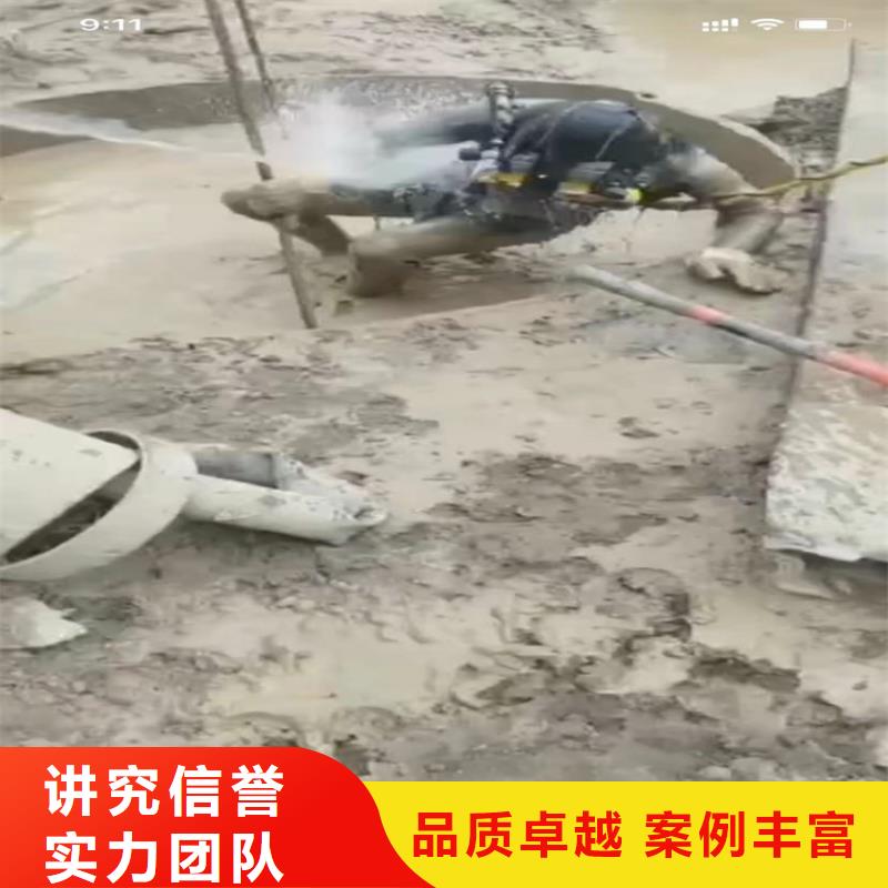 过河管道水下安装队