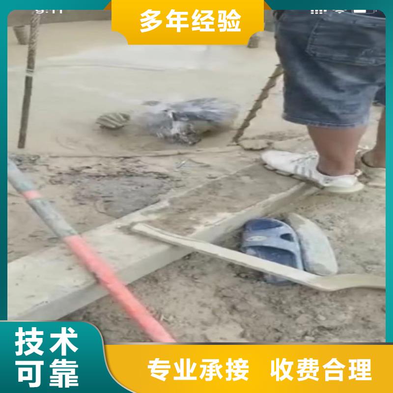 找水下切割钢管桩作业生产厂家