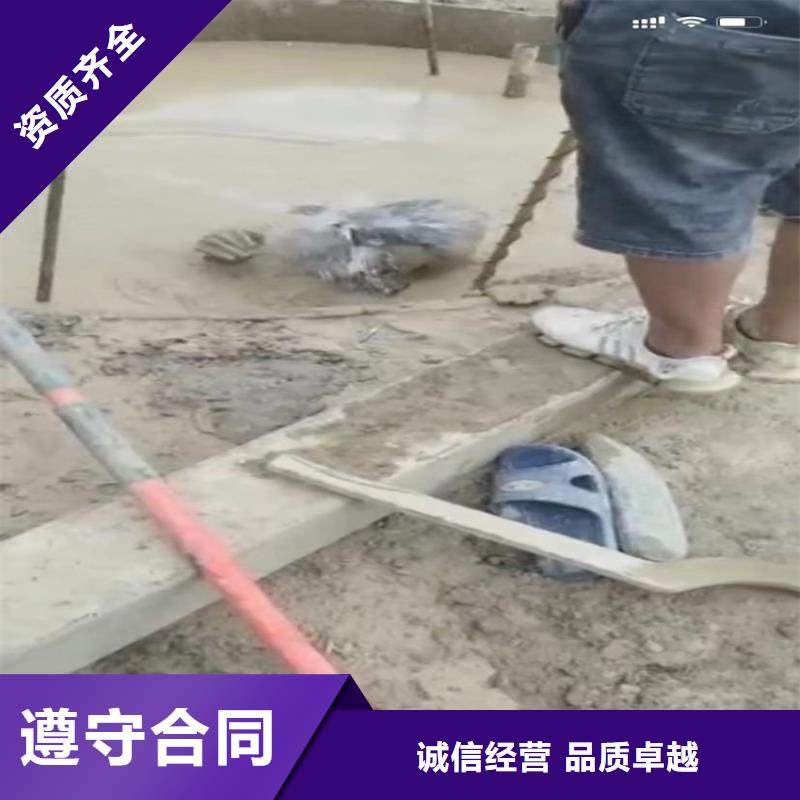 货源充足的下水道拆墙实力厂家