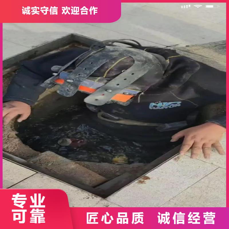 水下切割钢筋笼市场批发价