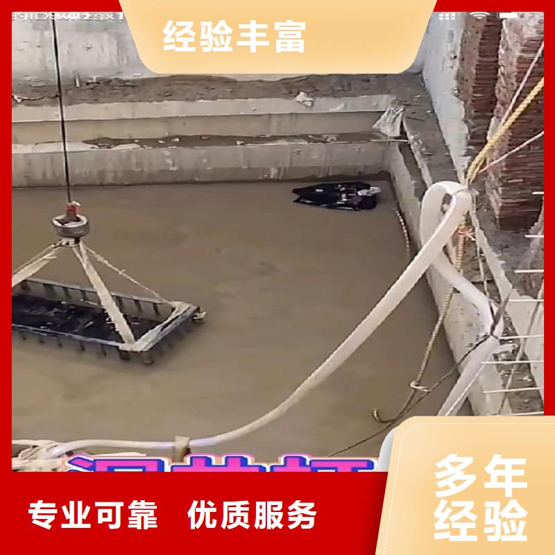 水下封堵管道气囊-水下封堵管道气囊经验丰富