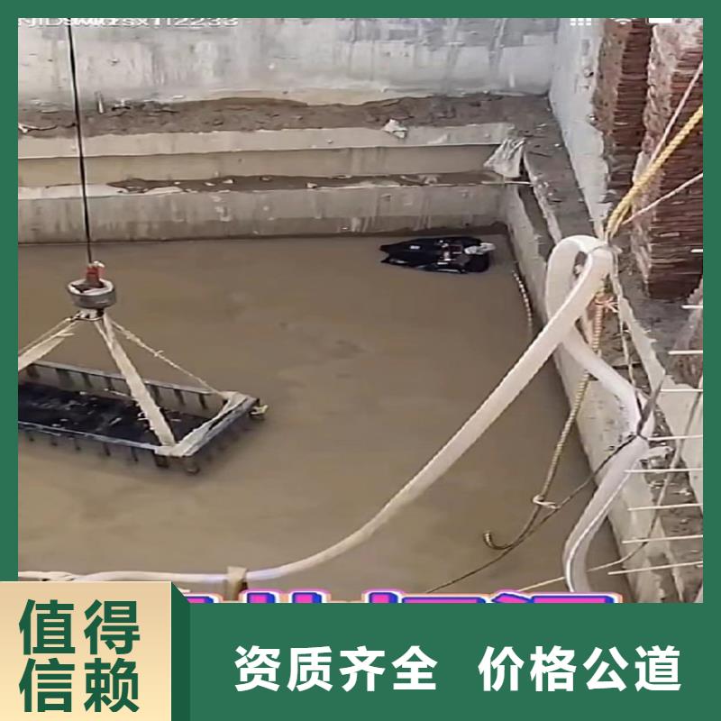 水下工程,水下管道拆墙高效快捷